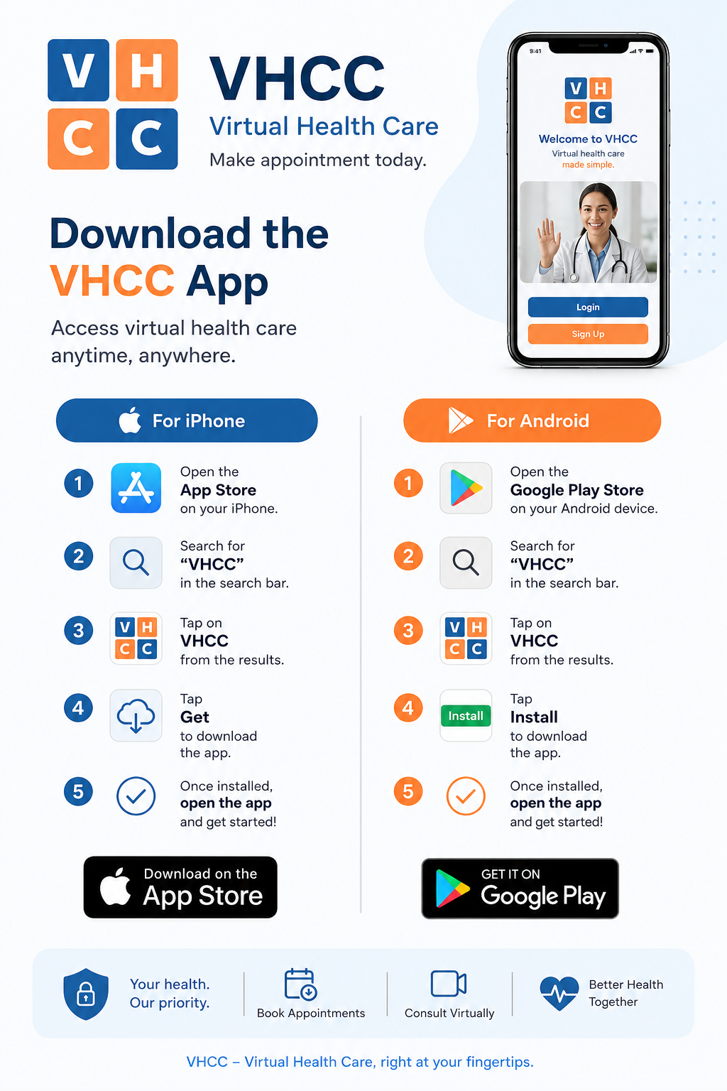 VHCC app download tutorial for iPhone and Android